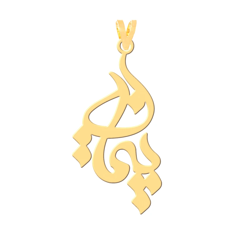 آویز گردنبند طلا 18 عیار زنانه کرابو طرح پیمان مدل Kr30769