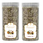 چای کوهی ممتاز سرمد -100 گرم بسته 2 عددی