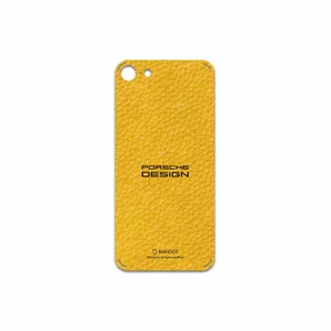 MAHOOT ML-PRDS Cover Sticker for Apple iPhone 7