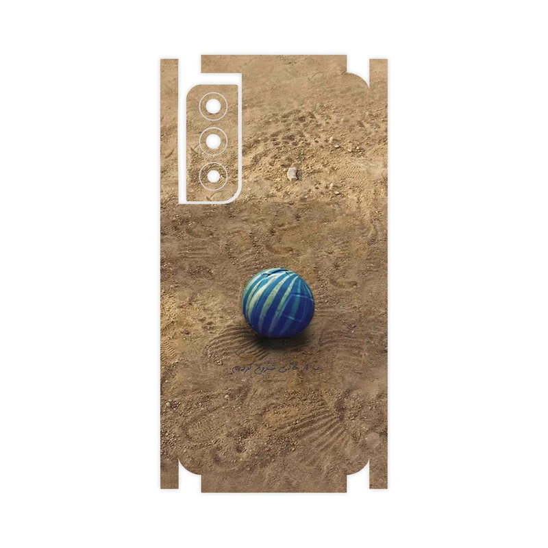 برچسب پوششی ماهوت مدل Ball Nostalgia-FullSkin مناسب برای گوشی موبایل سامسونگ Galaxy S21 FE 5G