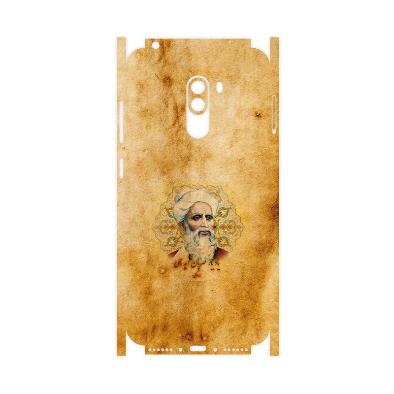 برچسب پوششی ماهوت مدل Rudaki-FullSkin مناسب برای گوشی موبایل شیائومی POCOPHONE F1