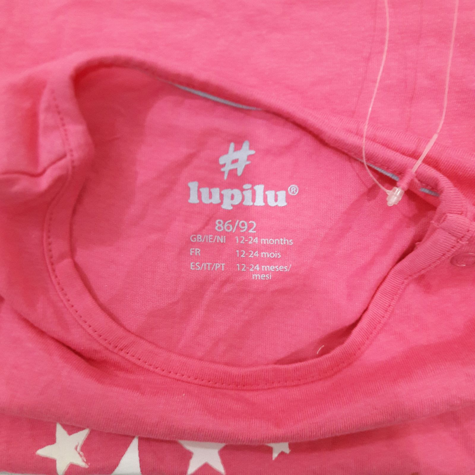 تی شرت دخترانه لوپیلو کد lusb115 -  - 2