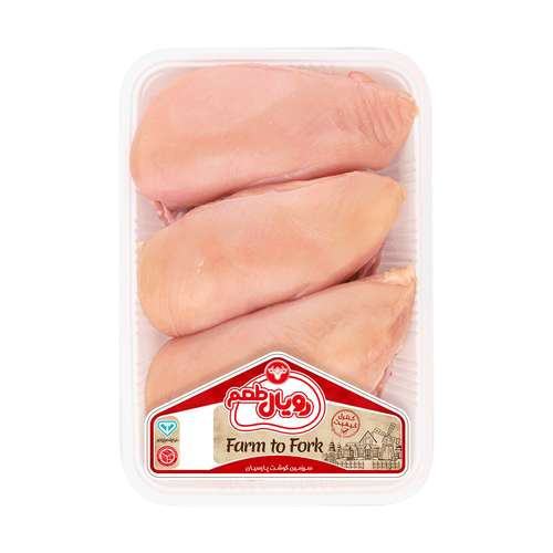 سينه مرغ بدون پوست رويال طعم - 1.5 کیلوگرم 