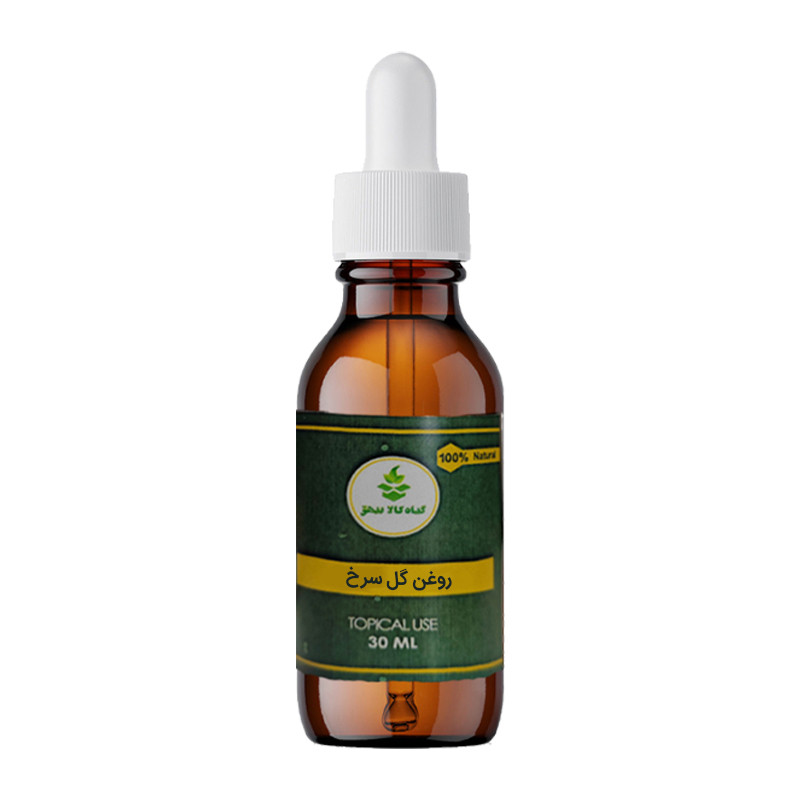 روغن گل سرخ گیاه کالا کد B-37 حجم 30 میلی لیتر روغن گل سرخ گیاه کالا کد B-37 حجم 30 میلی لیتر