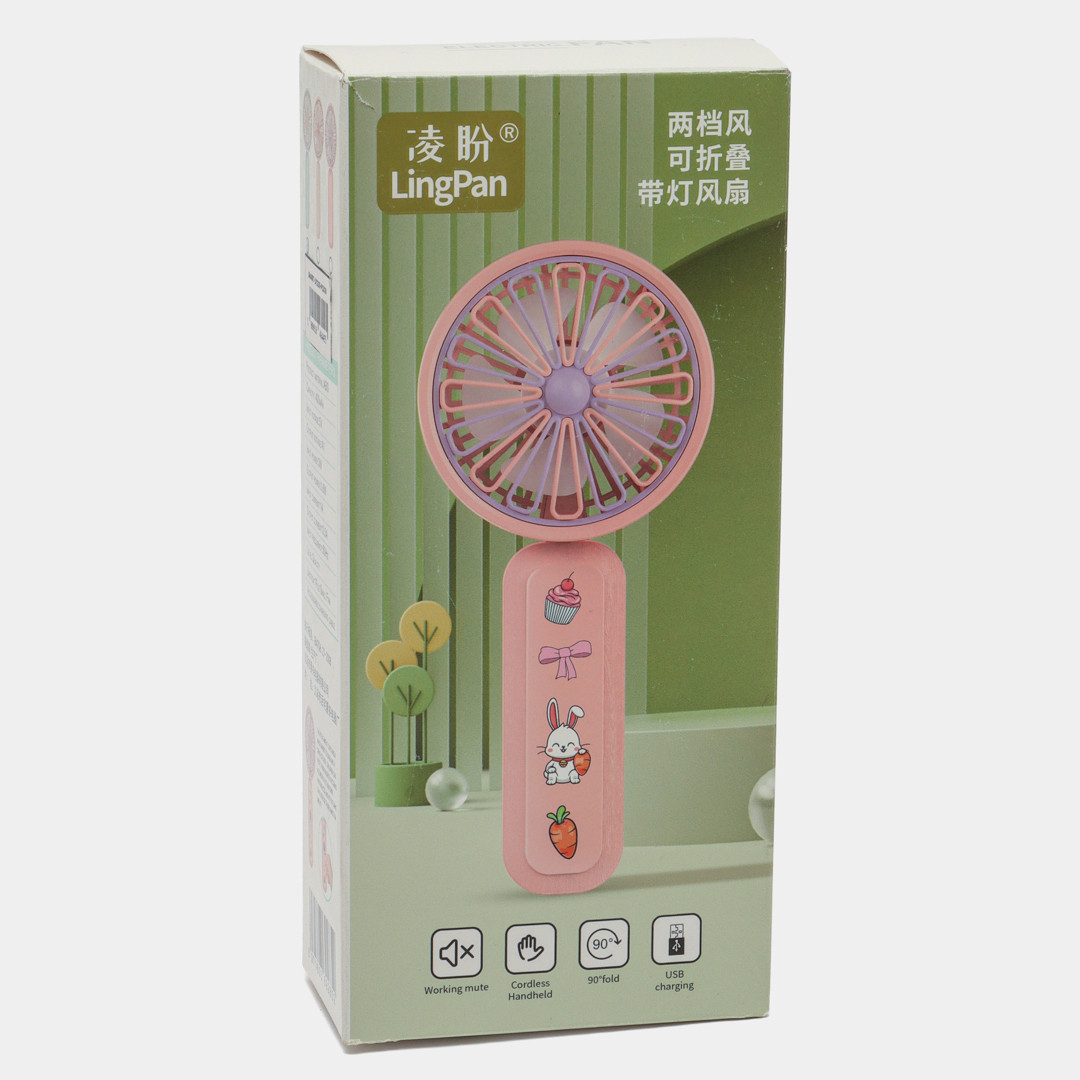 پنکه دستی مدل HAND_HELD