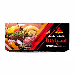 کیسه فریزر اسپادانا مدل 11 بسته 200 عددی