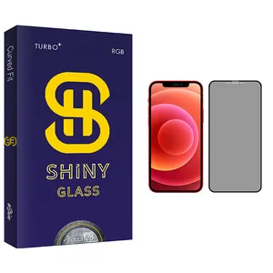Atouchbo Shiny Glass Privacy Screen Protector For Apple iPhone 12 mini