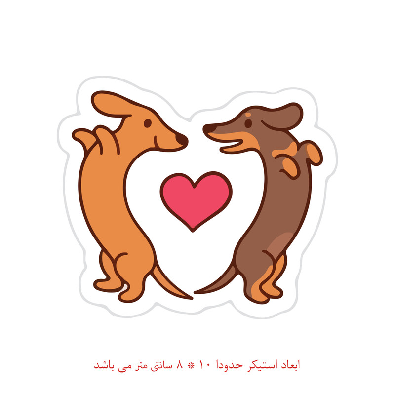 برچسب لپ تاپ طرح قلب سگی کد 1400