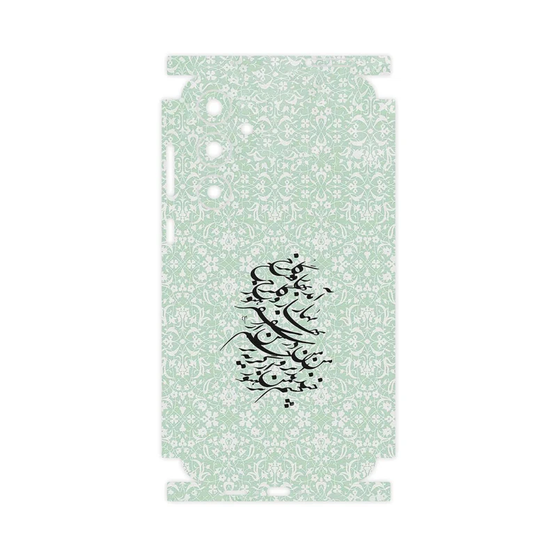 برچسب پوششی ماهوت مدل Nastaliq_3-FullSkin مناسب برای گوشی موبایل سامسونگ Galaxy A55