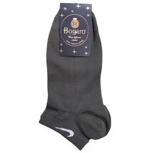 جوراب مدل bmns