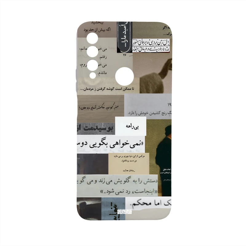 کاور قاب موبایل علوی مدل SML مناسب برای گوشی موبایل هواوی Y9 Prime 2019