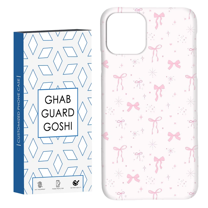 کاور قاب گارد گوشی طرح پاپیون کد Dimo-925 مناسب برای گوشی موبایل اپل  IPHONE 11