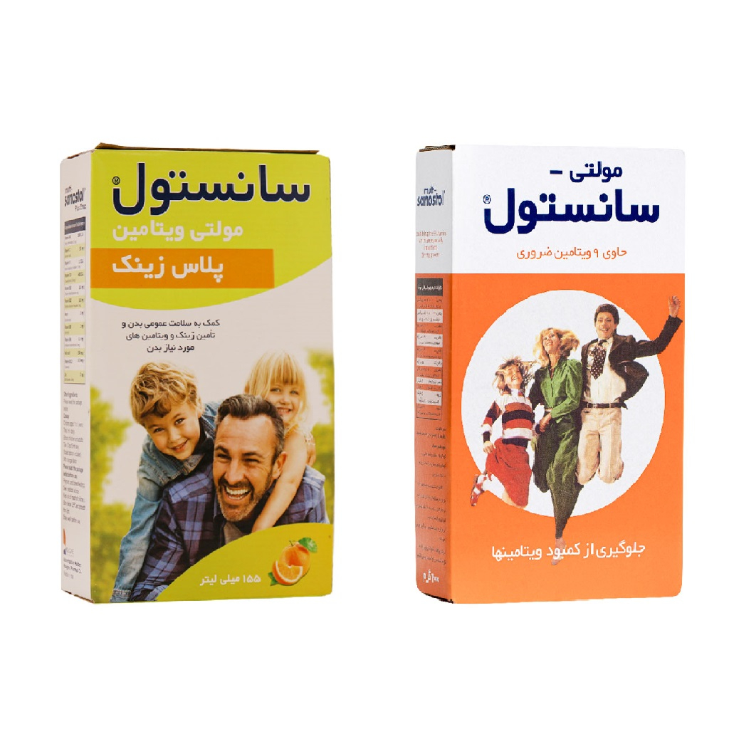 شربت مولتی سانستول - 155 میلی لیتر به همراه شربت مولتی سانستول پلاس زینک - 155 میلی لیتر