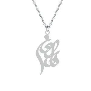 گردنبند نقره زنانه کرابو طرح هارون مدل Kn1-504