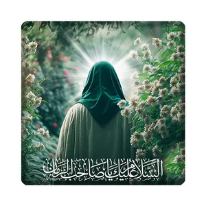 کاشی مبین ایده مدل امام زمان (عج) km10 کد 1072