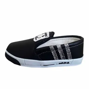 کفش راحتی  مدل BLKZ 1000