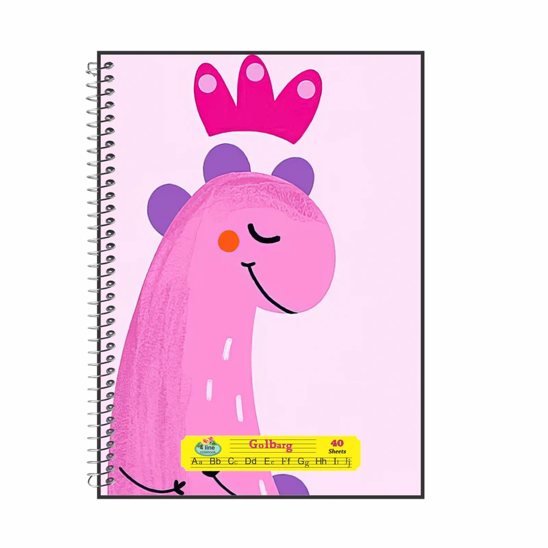 دفتر زبان 40 برگ گلبرگ طرح دایناسور کوچولو کد 4545