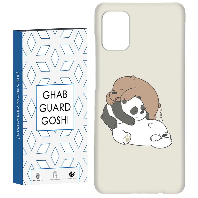 کاور قاب گارد گوشی طرح سه خرس کله پوک کد Dimo-274 مناسب برای گوشی موبایل سامسونگ Galaxy A31