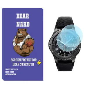 Bearnard SH-BR Glass Screen Protector For Samsung Galaxy Watch Gear S3 Pack of 2