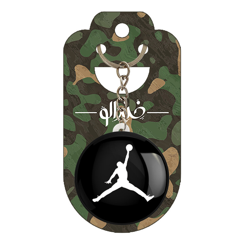 جاکلیدی خندالو مدل جردن Jordan کد 8497