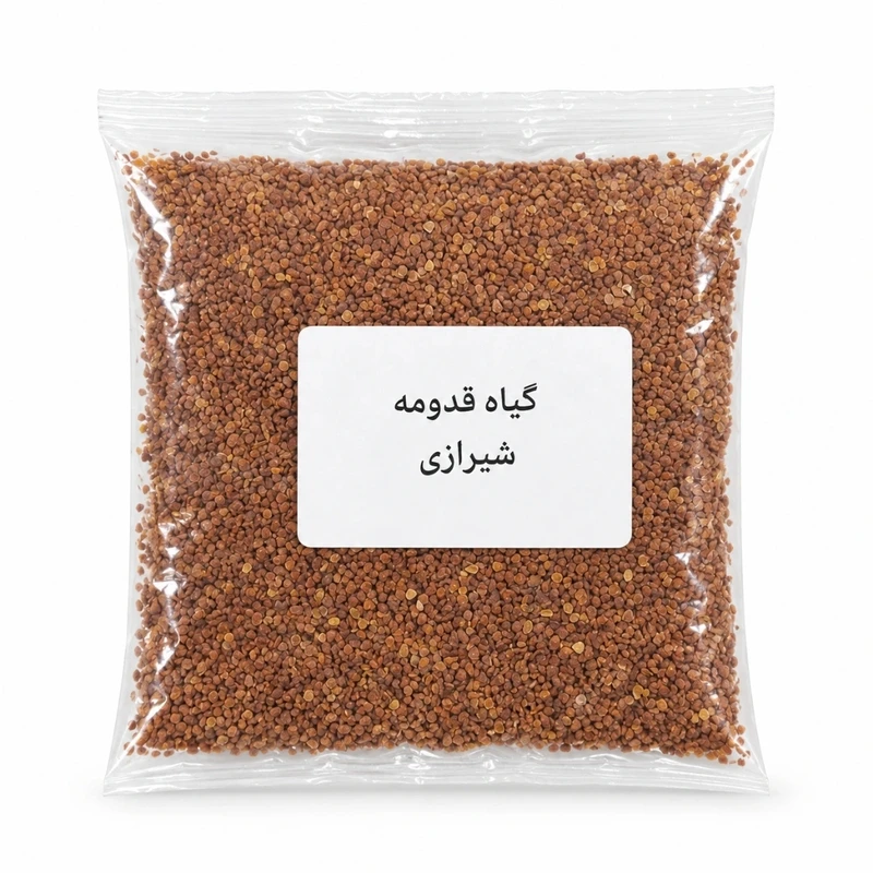 گیاه قدومه شیرازی صفایی - ۱۰۰ گرم