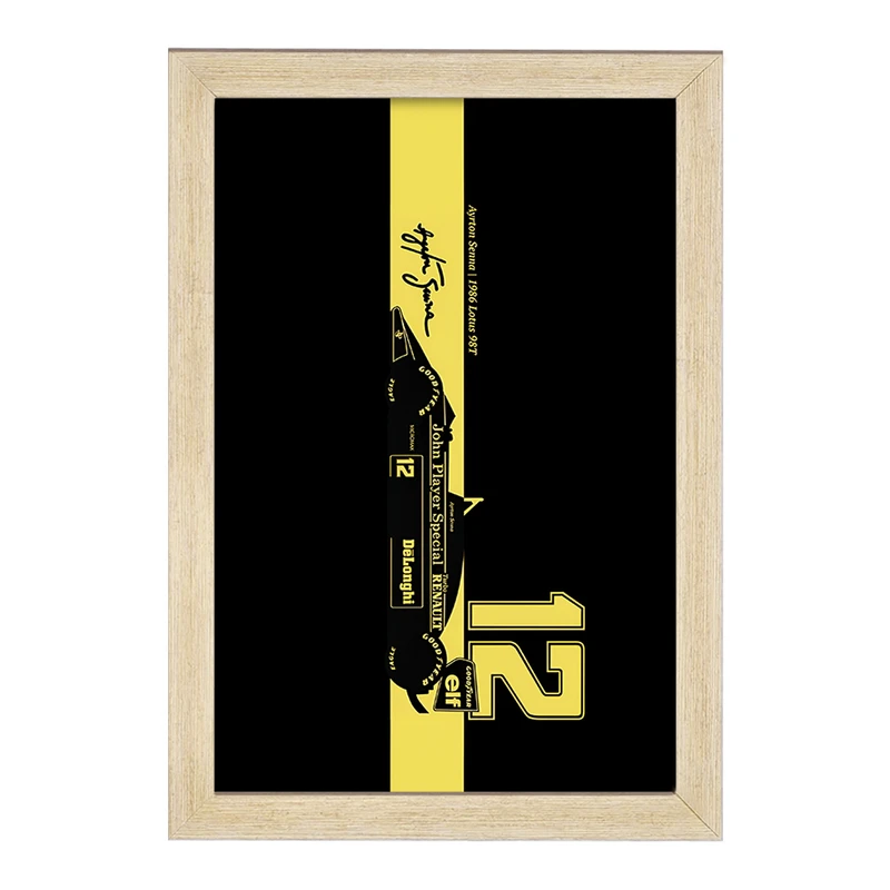 تابلو خندالو مدل ماشین اسپرت کد F5060