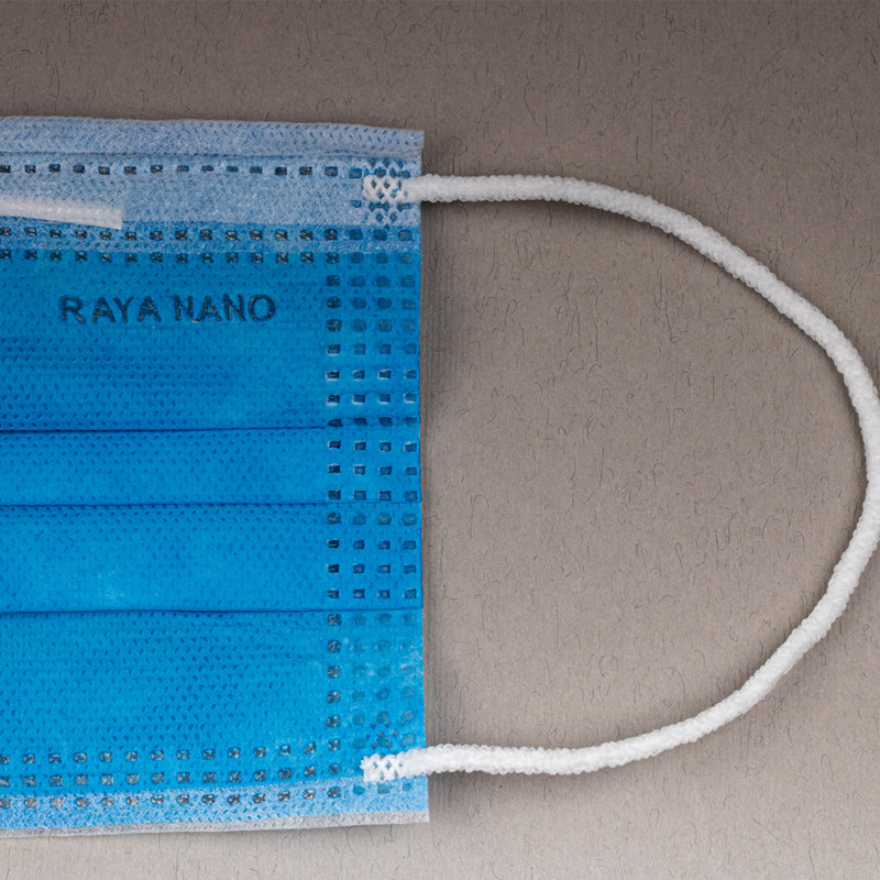 ماسک تنفسی رایا مدل N-M-S01 بسته 50 عددی ماسک تنفسی رایا مدل N-M-S01 بسته 50 عددی