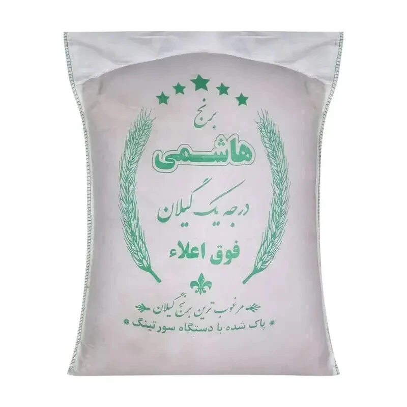 برنج هاشمی فوق اعلاء گیلان - 10 کیلوگرم