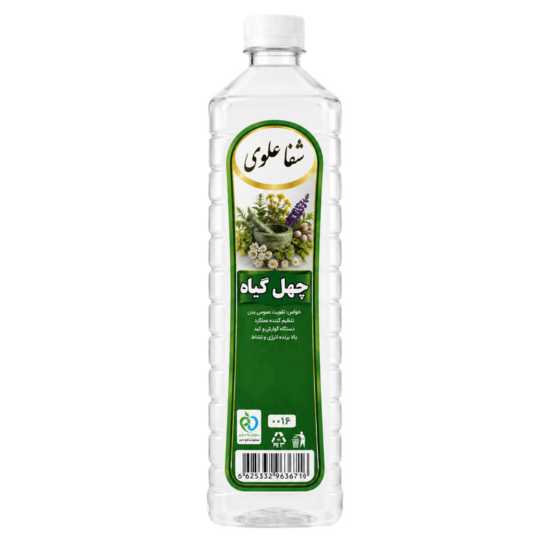 عرق چهل گیاه شفا علوی - 1 لیتر