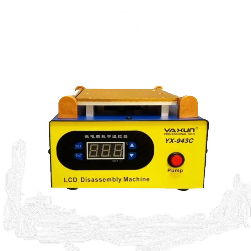 دستگاه سپراتور یاکسون مدل yx-943