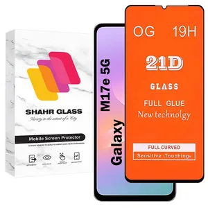 Shahr Glass FUS20 Screen Protector Suitable For Samsung Galaxy M17e