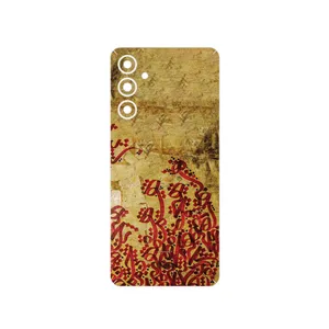 MAHOOT Nastaliq_5 Cover Sticker for Samsung Galaxy F54