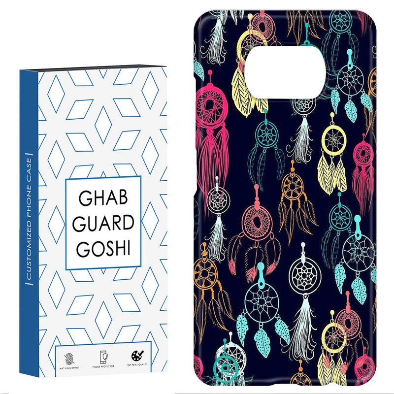 کاور قاب گارد گوشی طرح چشم زخم کد Dimo-764 مناسب برای گوشی موبایل شیائومی POCO X3 / X3 PRO / X3 NFC