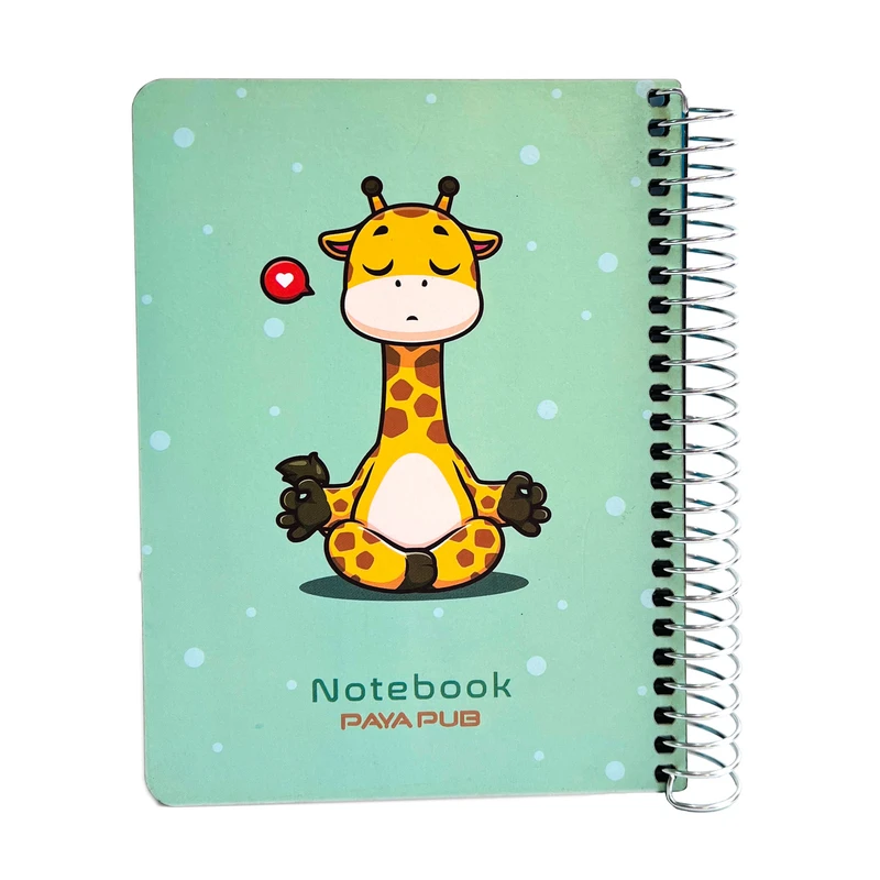 دفترچه یادداشت 100 برگ پایاپاب مدل زرافه