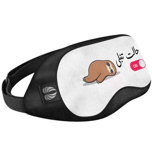 چشم بند خواب مدل SLتنبلی 2