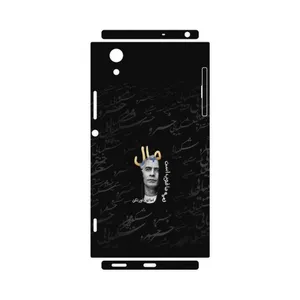MAHOOT Khosrow Shakibaei-FullSkin Cover Sticker for Sony Xperia XA1