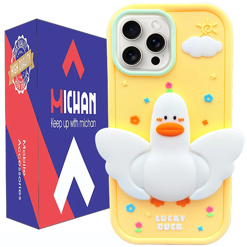 کاور میچان طرح اردک مناسب برای گوشی موبایل اپل IPHONE 12 PROMAX