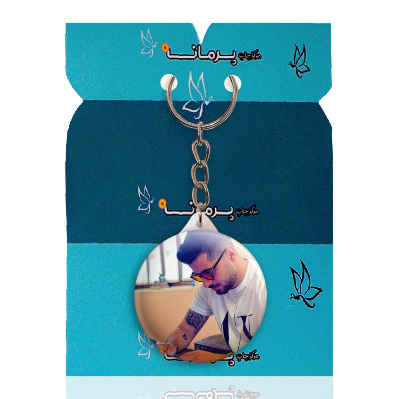 جاکلیدی پرمانه طرح سعید عزت اللهی کد pmy.25247