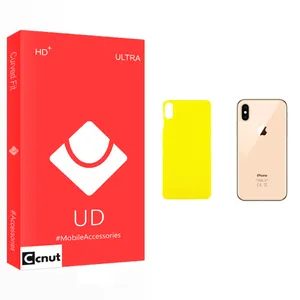 Coconut UD Glass Back Protector For Apple اپل iPhone XS Max