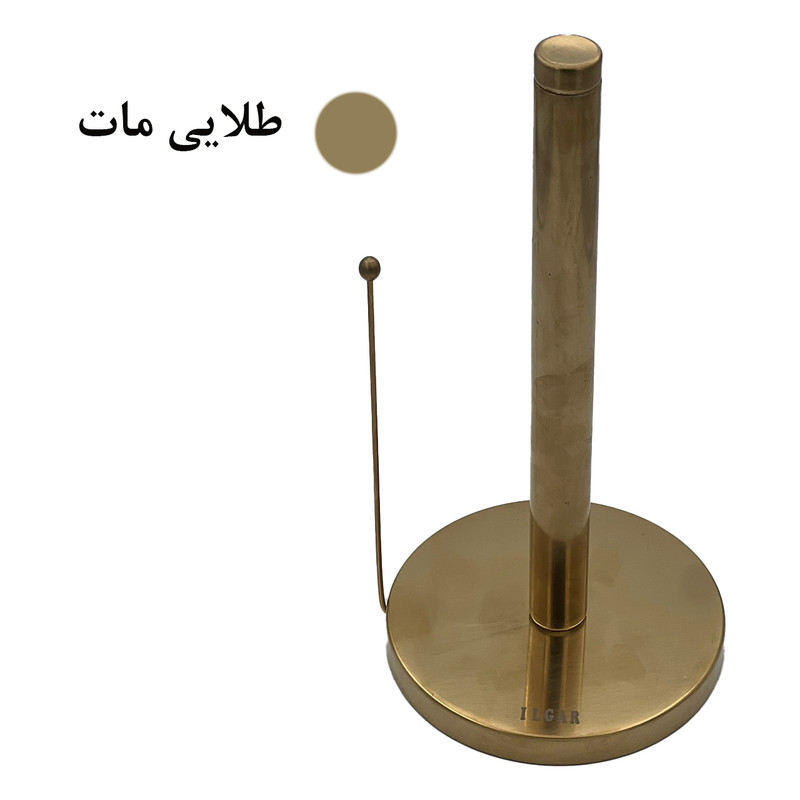پایه رول دستمال کاغذی ایلگار مدل رومیزی
