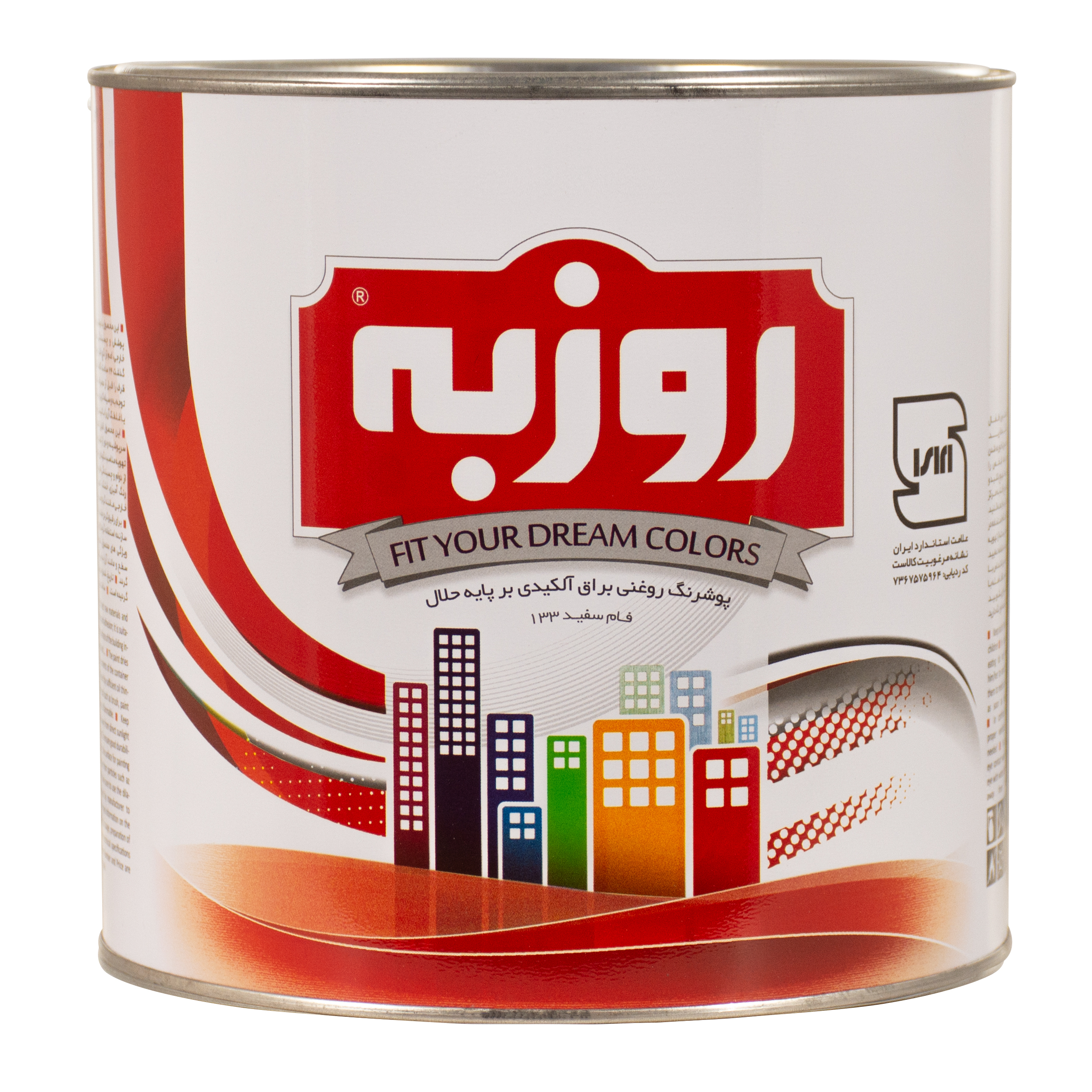 رنگ روغنی روزبه کد GLOSS وزن 4 کیلوگرم