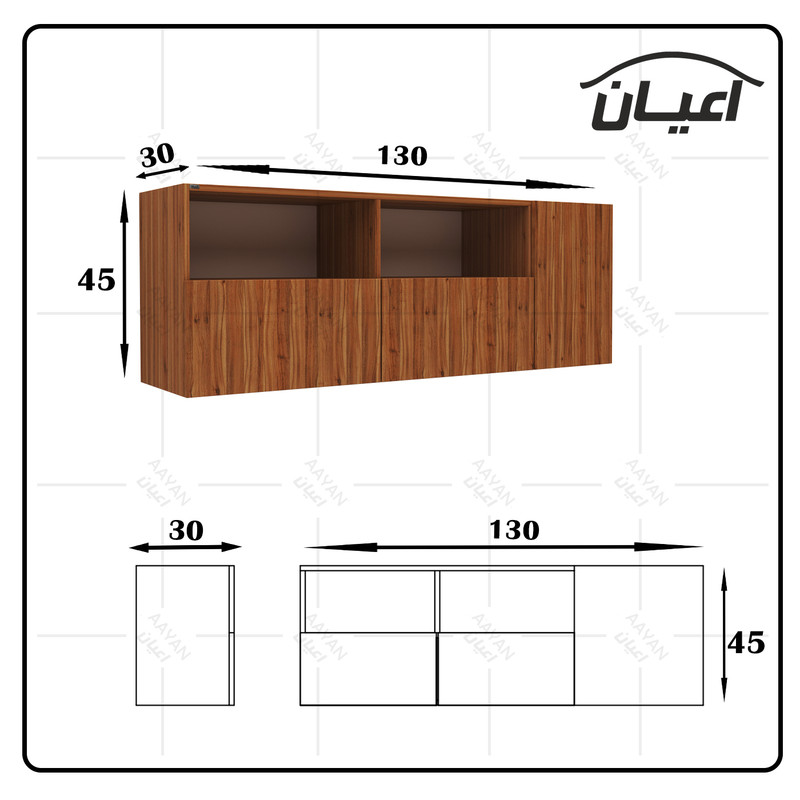 میز تلویزیون دیواری اعیان مدل FH243 میز تلویزیون دیواری اعیان مدل FH243