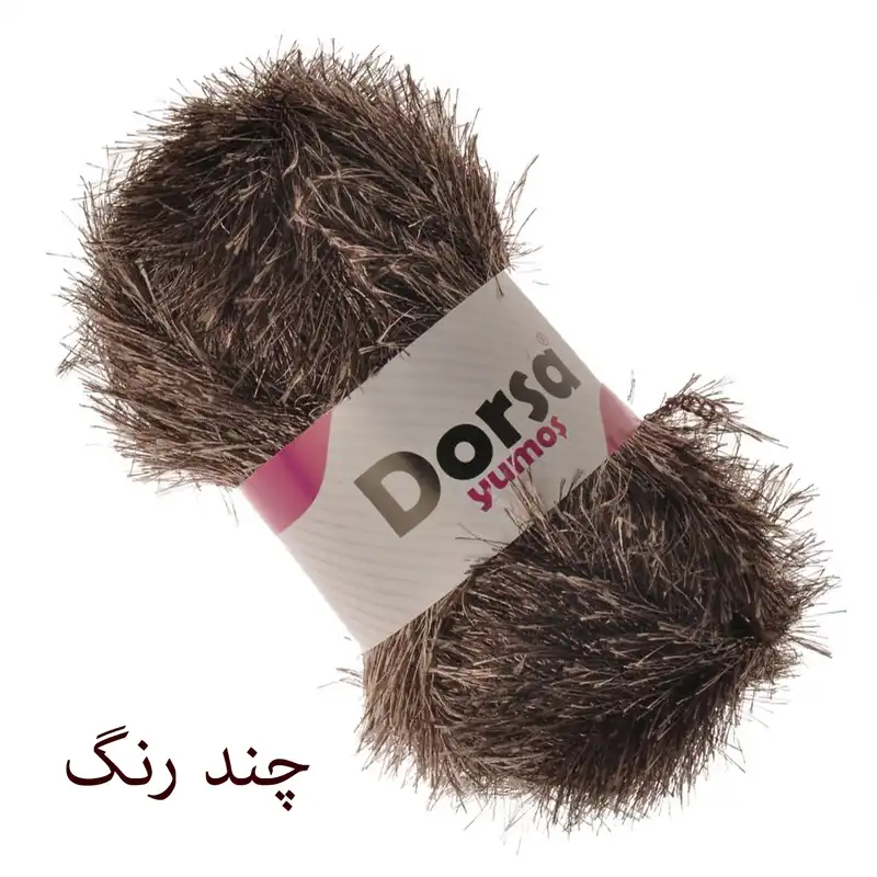 کاموا درسا مدل یوموش کد GH