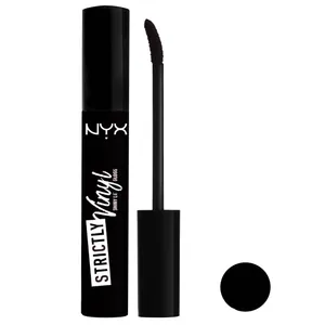رژ لب مایع نیکس مدل Vinyl شماره 04