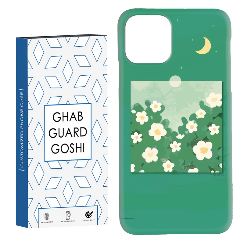 کاور قاب گارد گوشی طرح گل کد Dimo-028 مناسب برای گوشی موبایل اپل  IPHONE 11