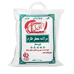 برنج سرلاشه معطر طارم جزین صادقی - 10 کیلوگرم