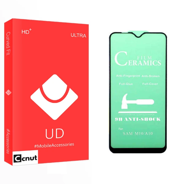 محافظ صفحه نمایش سرامیکی کوکونات مدل UD Glass مناسب برای گوشی موبایل سامسونگ Galaxy A10