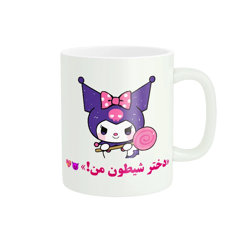 ماگ پادآفرین مدل کارتون کرومی و مای ملودی Kuromi کد PM3657