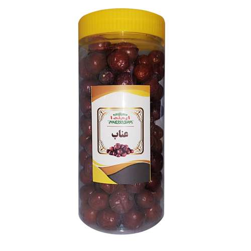 عناب ممتاز ایملدا - 200 گرم
