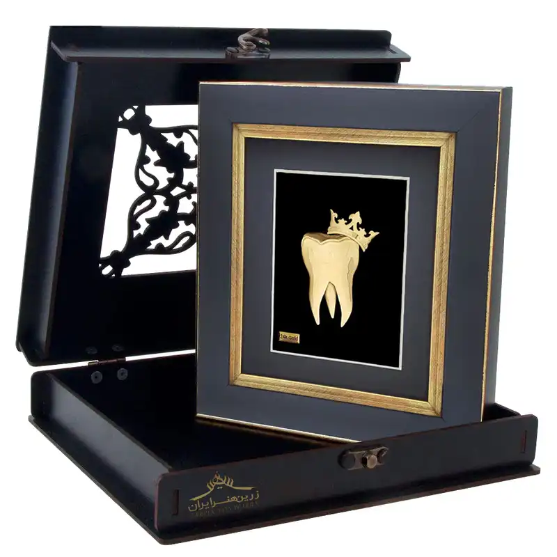 تابلو طلاکوب زرین هنر ایران مدل روز دندانپزشکی